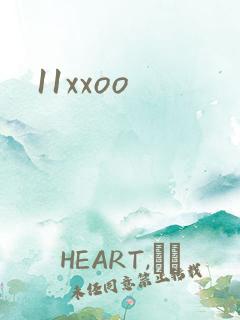 11xxoo