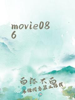 movie086