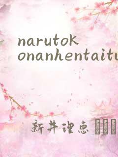 narutokonanhentaitube