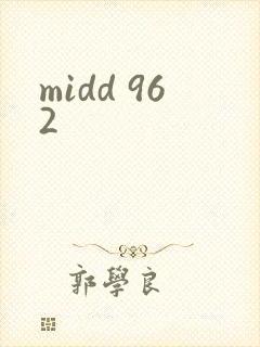 midd 962
