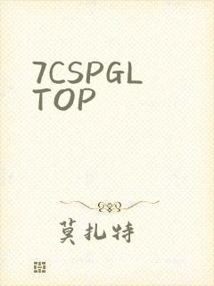 7CSPGL TOP