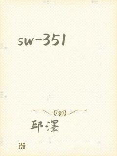 sw-351