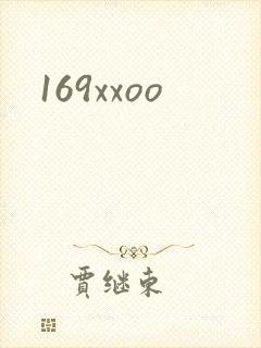 169xxoo