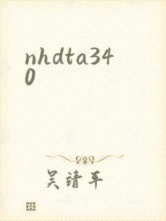 nhdta340