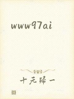 www97ai