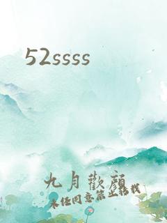 52ssss