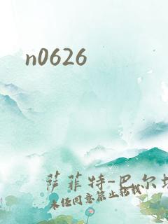 n0626