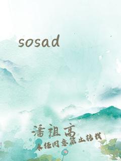 sosad