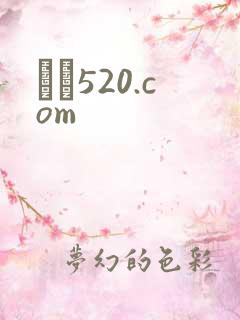 С˵520.com