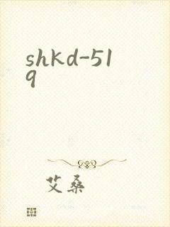 shkd-519