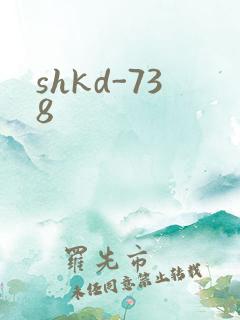 shkd-738