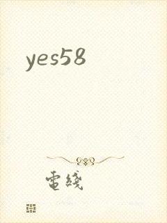 yes58