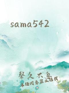 sama542