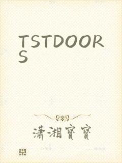 TSTDOORS