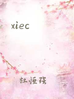 xiec