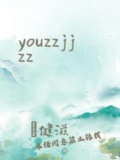 youzzjjzz