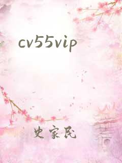 cv55vip