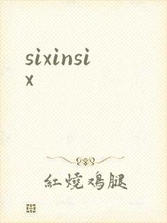 sixinsix