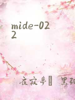 mide-022