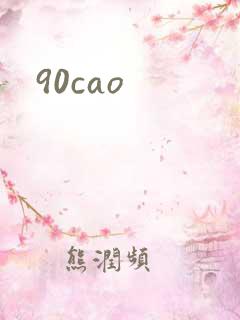 90cao
