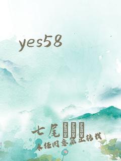 yes58