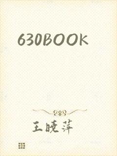 630BOOK