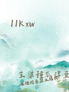 11kxw