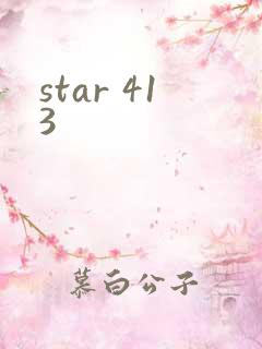 star 413