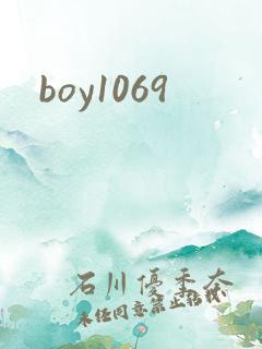 boy1069