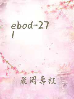 ebod-271