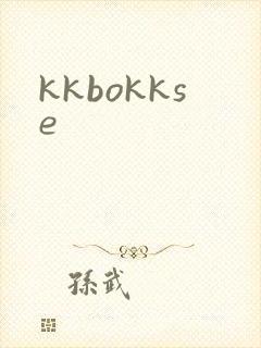 kkbokkse