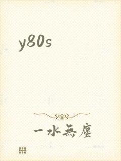 y80s