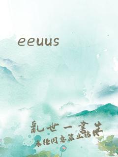 eeuus