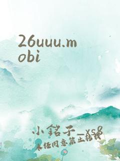 26uuu.mobi