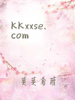kkxxse.com
