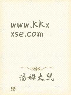 www.kkxxse.com