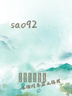 sao92