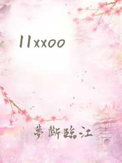 11xxoo