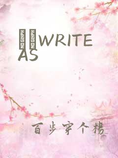 èβWRITEAS