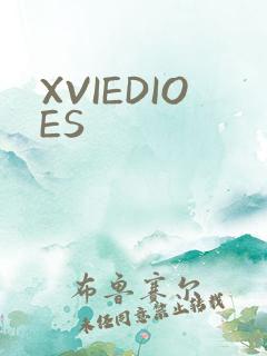 XVIEDIOES