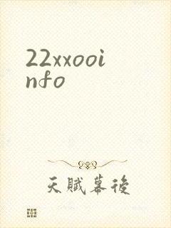 22xxooinfo