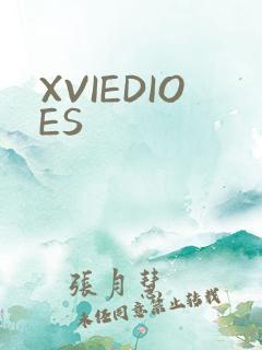 XVIEDIOES