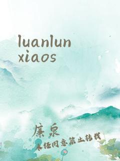 luanlunxiaos