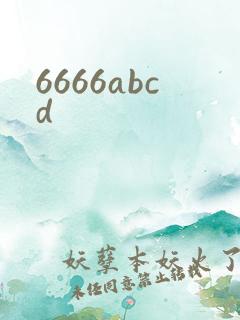 6666abcd