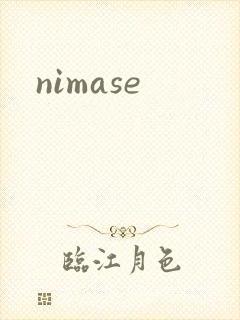 nimase