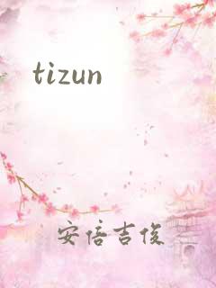 tizun