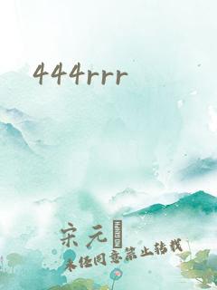 444rrr