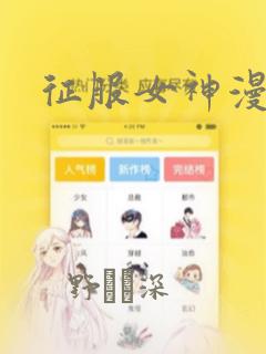 chinese pussy grannylink