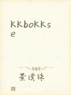 kkbokkse