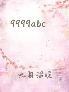9999abc